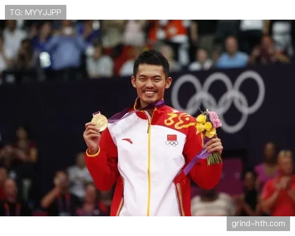 林丹回顾2008年北京奥运夺冠历程，激励新一代羽毛球选手