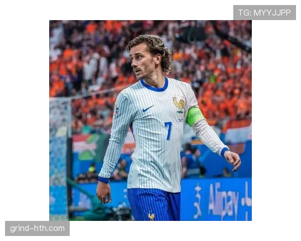 格列兹曼战术素养持续精进，未来执教潜力引关注