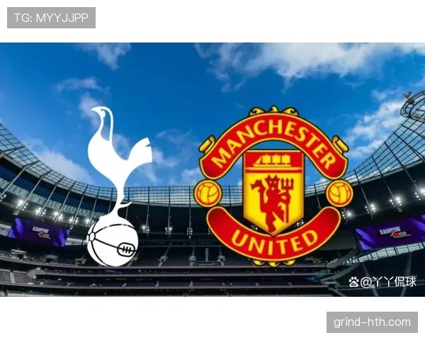 英超热刺复兴 英超热刺复兴