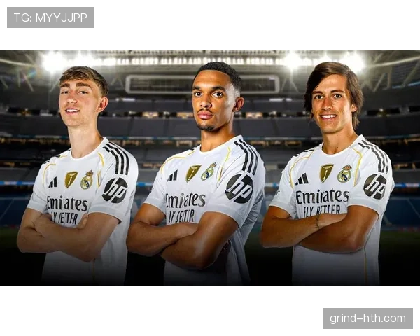 皇家马德里在新赛季迎来全新阵容值得关注 皇家马德里在新赛季迎来全新阵容值得关注